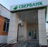Аренда: нежилое помещение общей площадью 195,2 кв. м, г. Лобня, Московская область